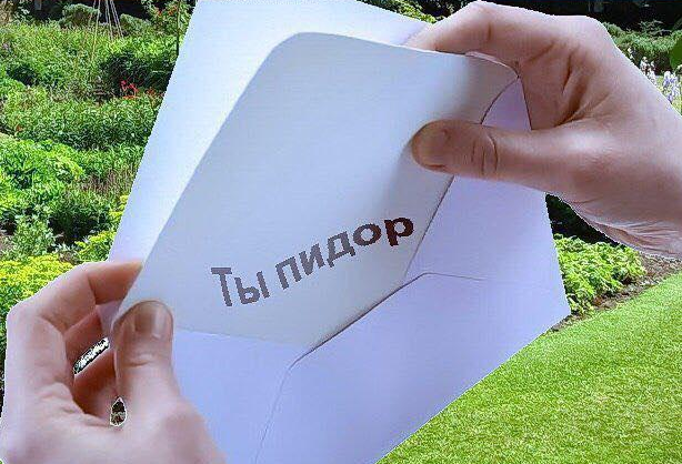 divide0's tweet photo. В октябре 2022 года я направил в офис Жозепа Борреля нижеследующее письмо https://t.co/RuMwjTGGhz