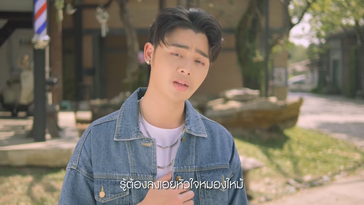 toontmja's tweet photo. ฟอร์มหล่อมากกกกก ชอบจังหวะการใช้สายตาเว้าวอนอะ หล่อขนาดนี้โดนหลอกได้ไงเนอะ 😁 #โง่เพื่อรอ #ฟอร์มชลพิพรรธน์ https://t.co/vmwqbrN5gX
