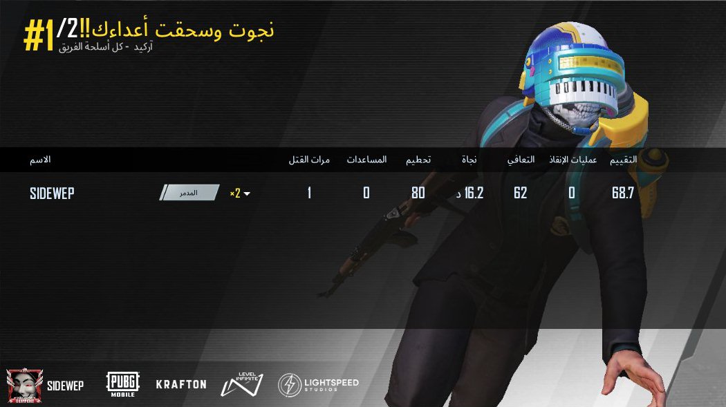 share.pubgameshowtime.com/showimage.php?…