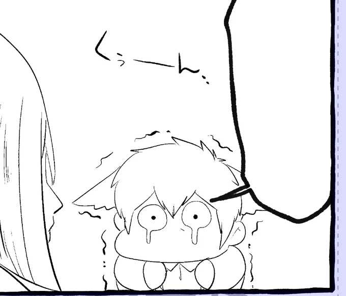 これは…スケベブックなのか…??? 
