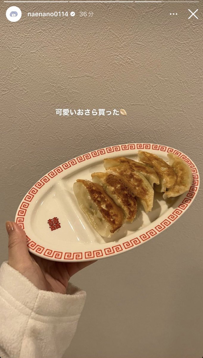 whitemacha's tweet photo. わわわ！
なえちゃ餃子ほんとにたべてる〜〜〜！！！！！いいな！
うわーん当たったの嬉しい🥹🥟🥟🥟
あしたたべるもんぜったいたべるもん
@naenano78 https://t.co/7Ys9ovCOFM