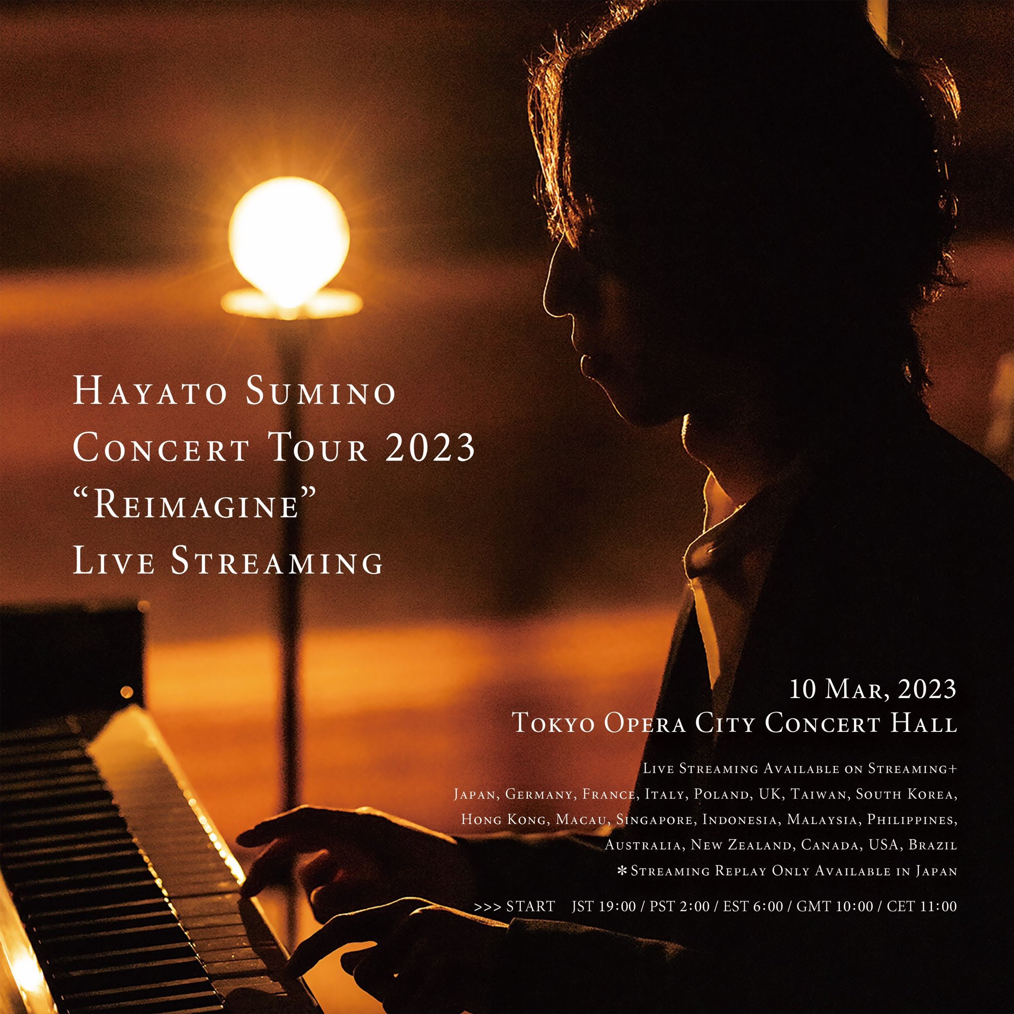 角野隼人全国ツアー2023 ファイナル