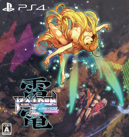GenkiVideoGames's tweet photo. #Raiden3 beauty in 2 players shooting the daylights out of all & sundry in tandem as the background gives a 3D perception of depth with giant turrets & lunar landscapes.The soundtrack truly rocks to keep the adrenalin pumping and the eyelids from blinking.
https://t.co/CSEjG8M2CO https://t.co/6uQgBuRdgo