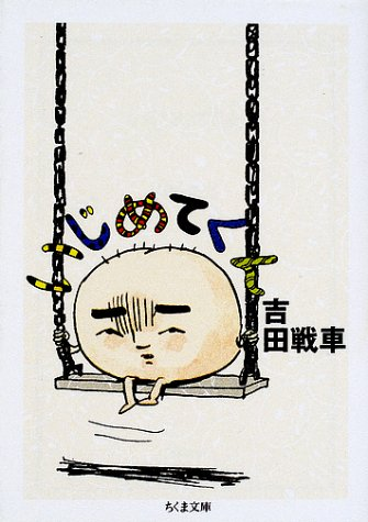 軍事転用可能な技術だな https://t.co/xqiMcTMZhW 