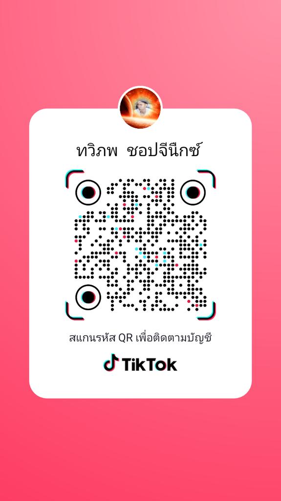 mysg01.com/app/5499732/
