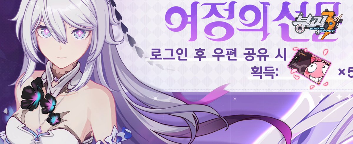 라엘 (@y1004q1004) on Twitter photo 