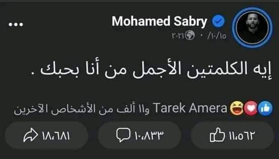 Marzbach__1911's tweet photo. وانتهت المباراة بفوز الزمالك ع بلوزداد ♥ https://t.co/AgYcclBTqT
