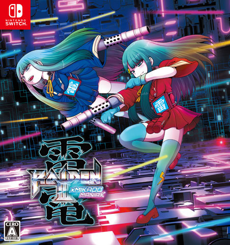 GenkiVideoGames's tweet photo. #Raiden3 beauty in 2 players shooting the daylights out of all & sundry in tandem as the background gives a 3D perception of depth with giant turrets & lunar landscapes.The soundtrack truly rocks to keep the adrenalin pumping and the eyelids from blinking.
https://t.co/CSEjG8M2CO https://t.co/6uQgBuRdgo