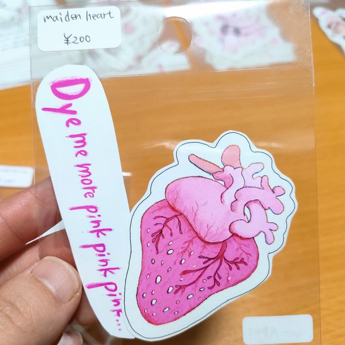 ⑨maiden  heart
全9枚 ¥200
①motherのステッカー以外おまけのロゴステッカー入りです。

特にオススメのステッカーは①と②です👶🦋 