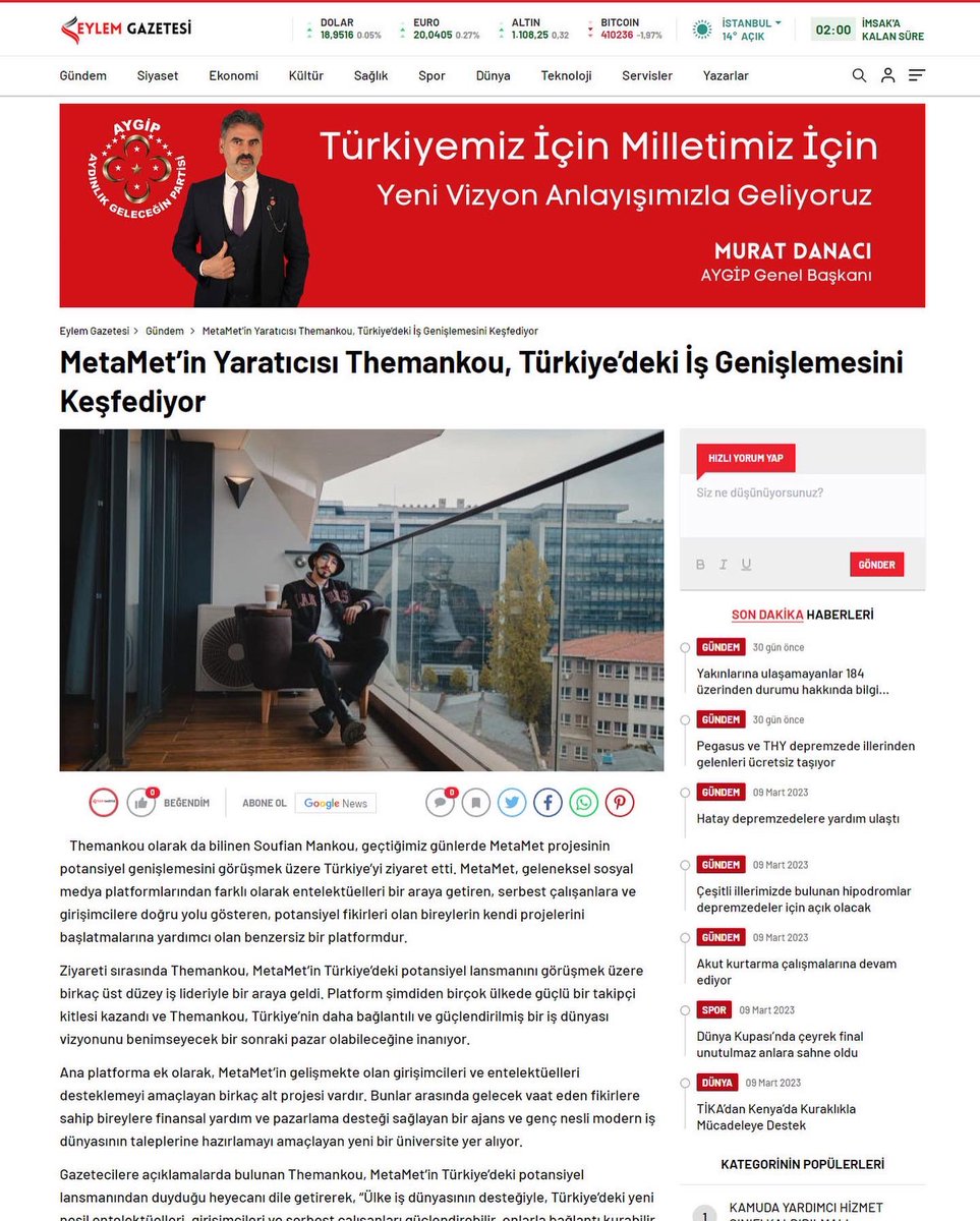 Themankou 🕸 tweet media