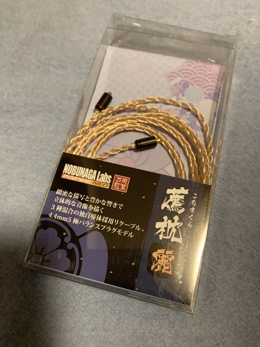 2021年最新海外 NOBUNAGA Labs - INSPIRE 蓼科 NEO 蓼科 - poumonquebec.ca