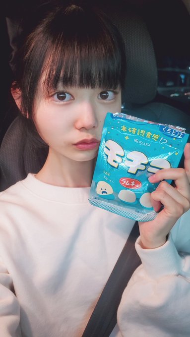 Twitterのコスプレ画像21