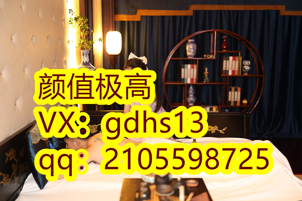 #重庆spa #重庆按摩