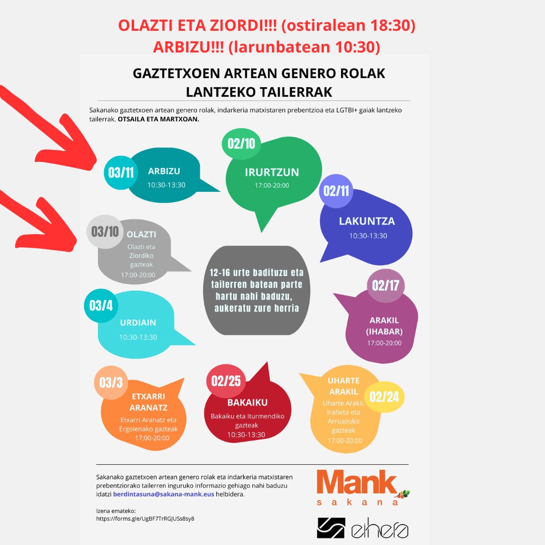 📢ASTEBURU HONETAN!!!