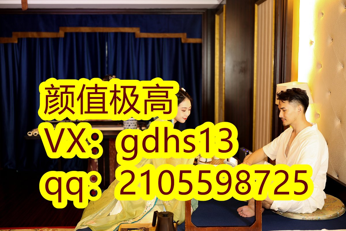 #重庆spa #重庆按摩