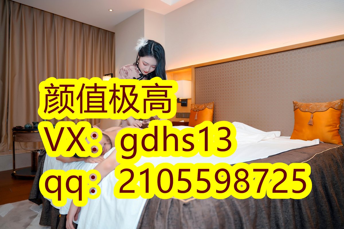 #重庆spa #重庆按摩