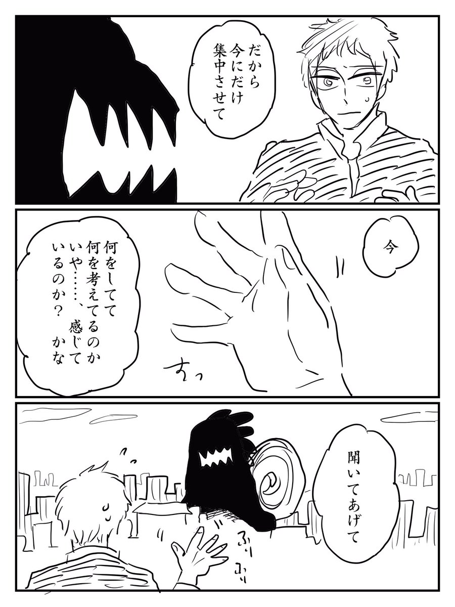 ⑰ 