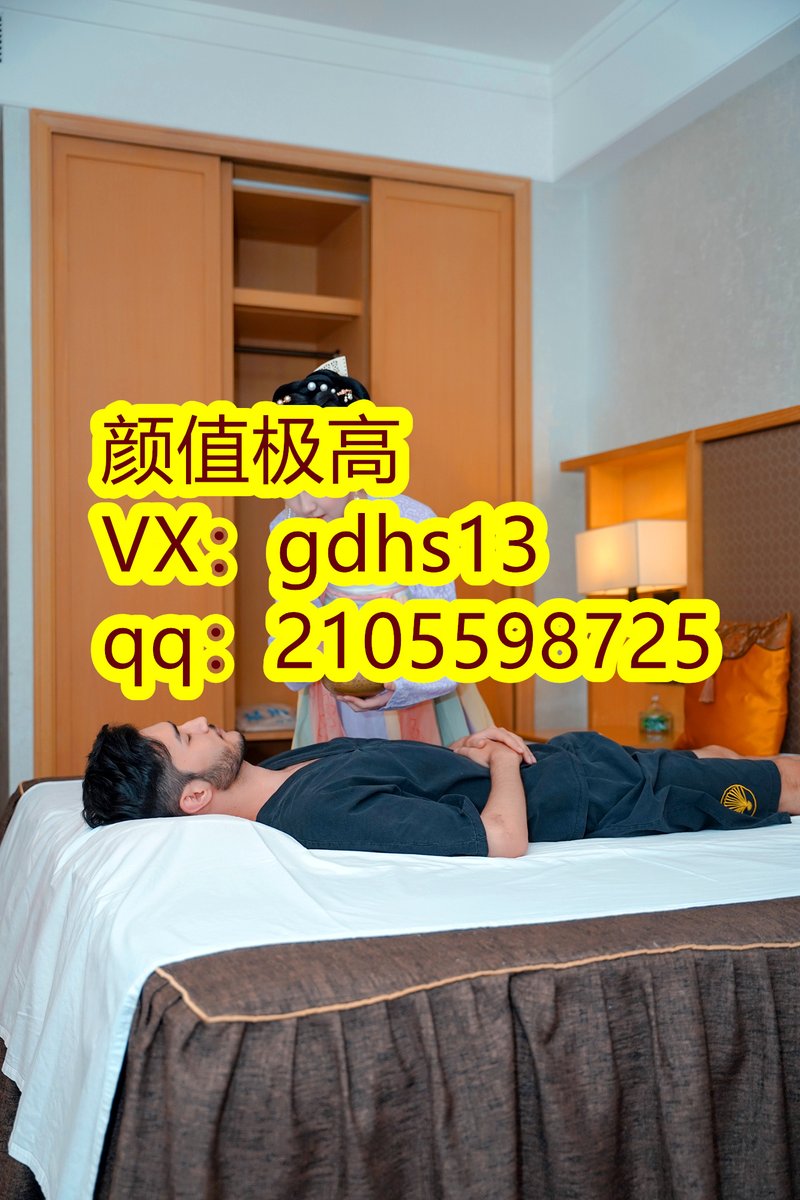 #重庆spa #重庆按摩