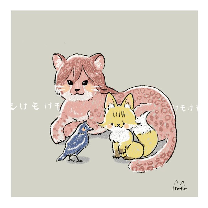 「猫 狐」のTwitter画像/イラスト(新着)｜4ページ目