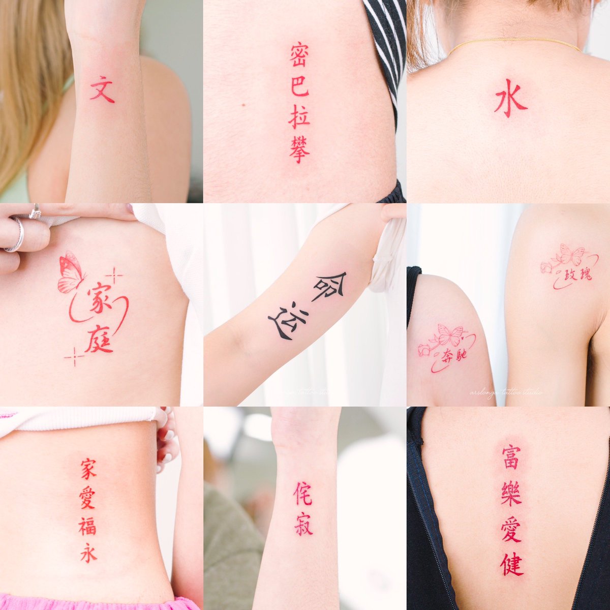 arslonga_tattoo's tweet photo. "คำภาษาจีนสุดฮิต" ใครอยากสักภาษาจีนเส้นคมๆเป๊ะๆเหมือนปริ้นลงบนตัว ต้องยกให้ช่างไฟท์เลย! 
สีที่นิยมสัก แบบ recommend ✨
❤️ สีแดง : สีมงคลปังๆตัดกับสีผิว
🖤 สีดำ : สีคลาสสิคเห็นคมชัด

ติดต่อสอบถาม/จองคิว LINE : (@)arslongatattoo

#สัก #สักลาย #สักมินิมอล #ร้านสัก #รีวิวสัก #บางแสน https://t.co/bLpzYFpotg