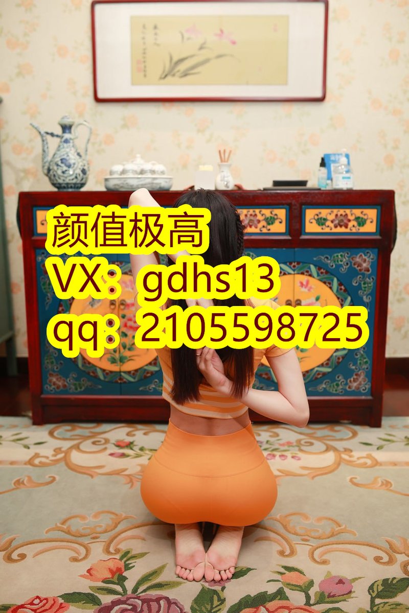 #重庆spa #重庆按摩