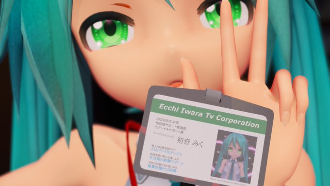 #ミクの日 

今帰ってきたところで
何も準備出来ていないので過去絵で滑り込み 