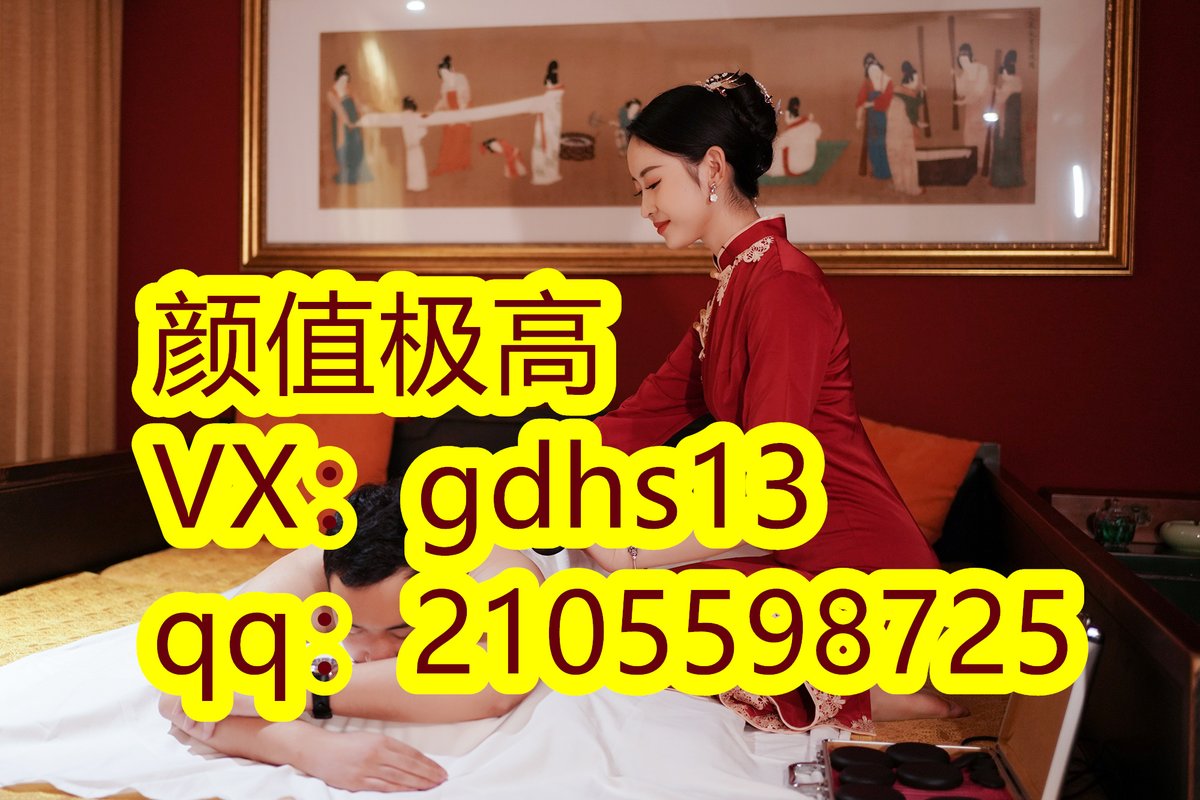 #重庆spa #重庆按摩