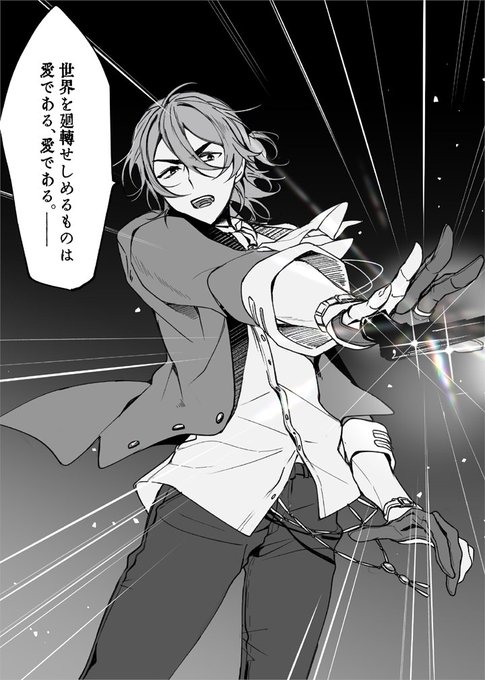 指環から武器召喚できたら楽しかったかもという捏造rkgk 