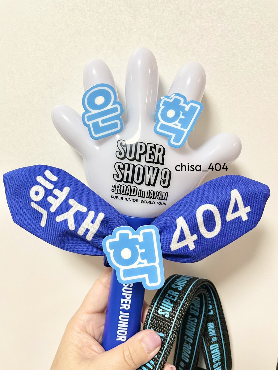 chisa_404's tweet photo. スパショソンムル完成💙
めっちゃ作った😂
指バージョンも作ったよね笑
お会いできた方からどんどんお渡しするので貰ってやって下さい🥺✨
※指バージョンは各1名
※ 슈퍼주니어もあるよ💙

19日しか行けへんけどみんなに会えるの楽しみにしてます🙌💕

#SUPERSHOW9 
#SUPERJUNIOR 
#SS9injapan 
#SS9 https://t.co/7r0enpyKmR