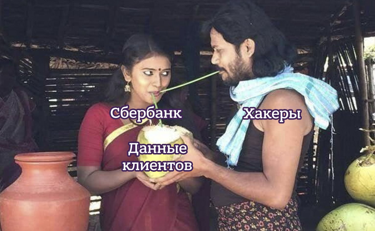 Лентач on X: 