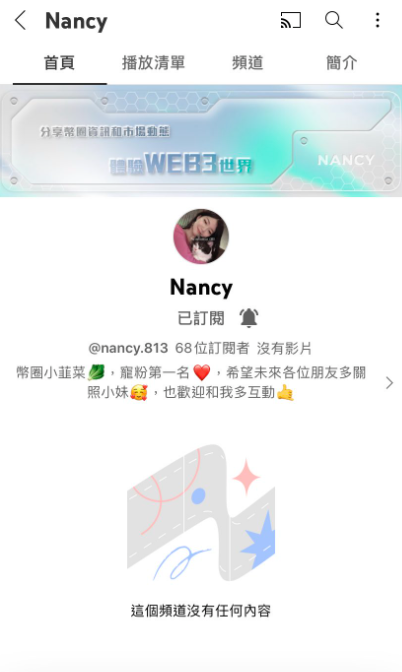 ouwangggou's tweet photo. @nancy_c813 https://t.co/ytiskymaKR
