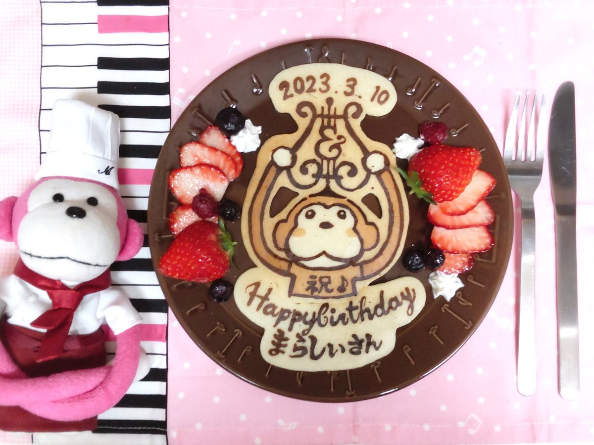 shirotch_38's tweet image. ㊗️🎂🎉まらしぃさんお誕生日おめでとうございます🎂🎉㊗️

 #まらしぃ誕生祭2023
#パンケーキアート 
#pancakeart