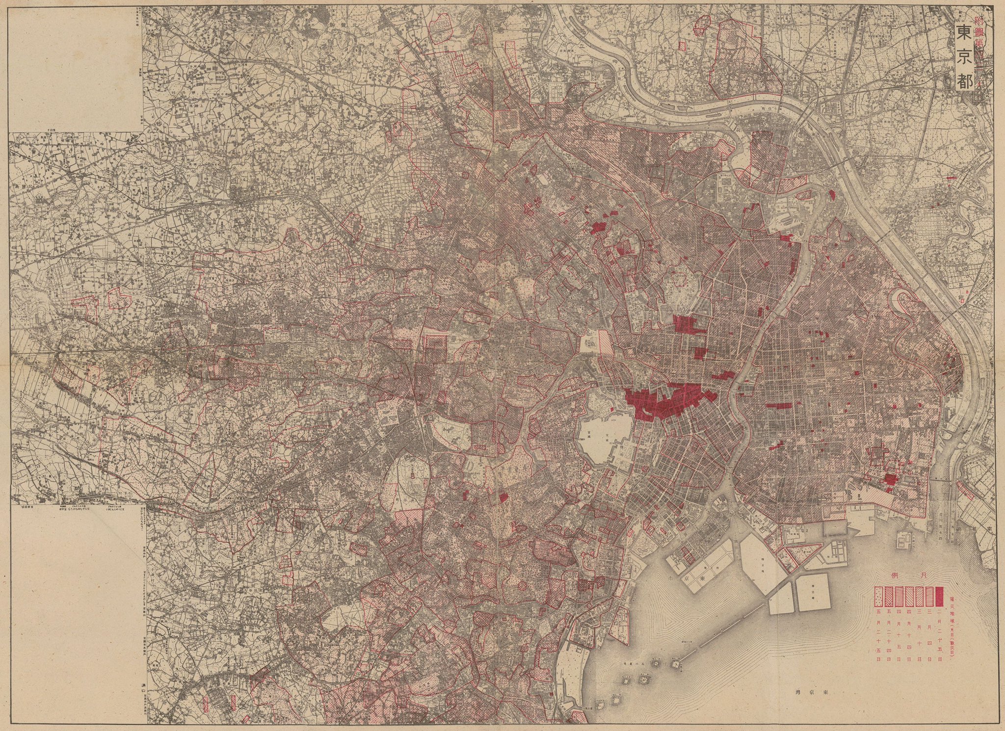 関東怨念地図　平成十三年度版　部数限定保存版　お祓い済 2025年最新】怨念地図の人気アイテム - メルカリ