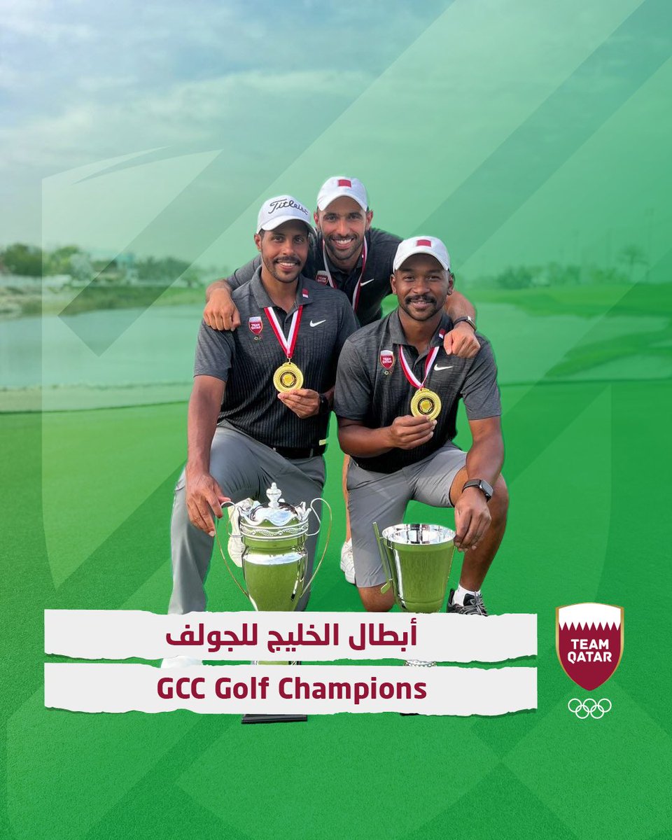 Team Qatar 🇶🇦 on Twitter "Team Qatar golf champions win gold medal of