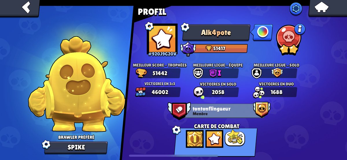 Martian II 👽 #BrawlStars