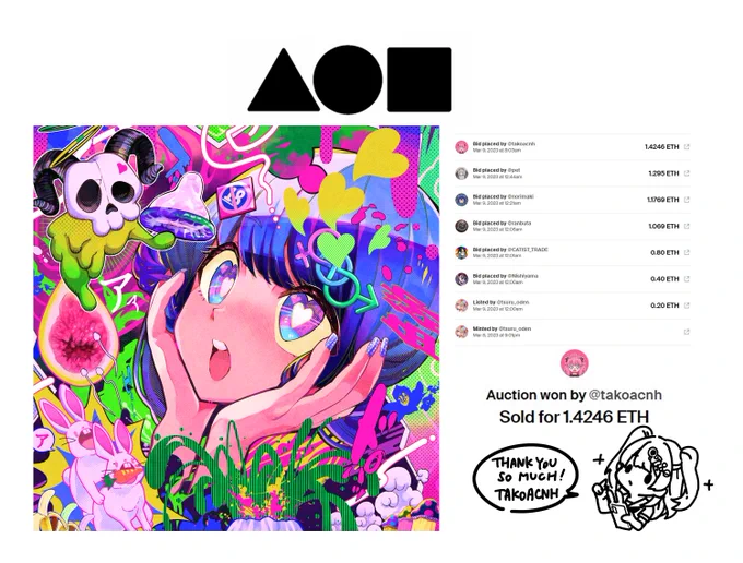 『Seven#01 -色欲-』
This work has been assigned a value of 1.4246 ETH by @takoacnh !

Thank you for your bid and for all your support😭
@pro_seafood
@CATIST_NFT 
@PigThePersona 
@norimaki_stp 
@mewmewnami 
I'll send you the benefit NFT!

And thanks for all the supportive tweets! 