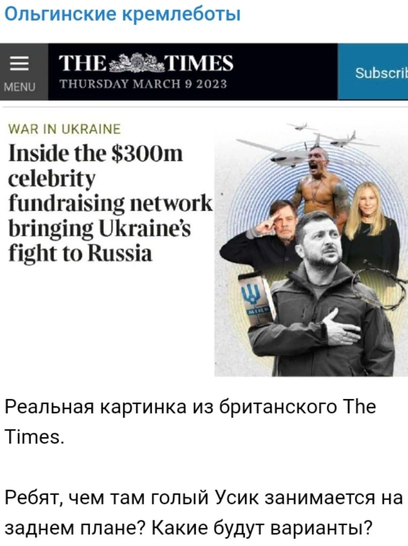 Там явно пукан взрывается 😂😂