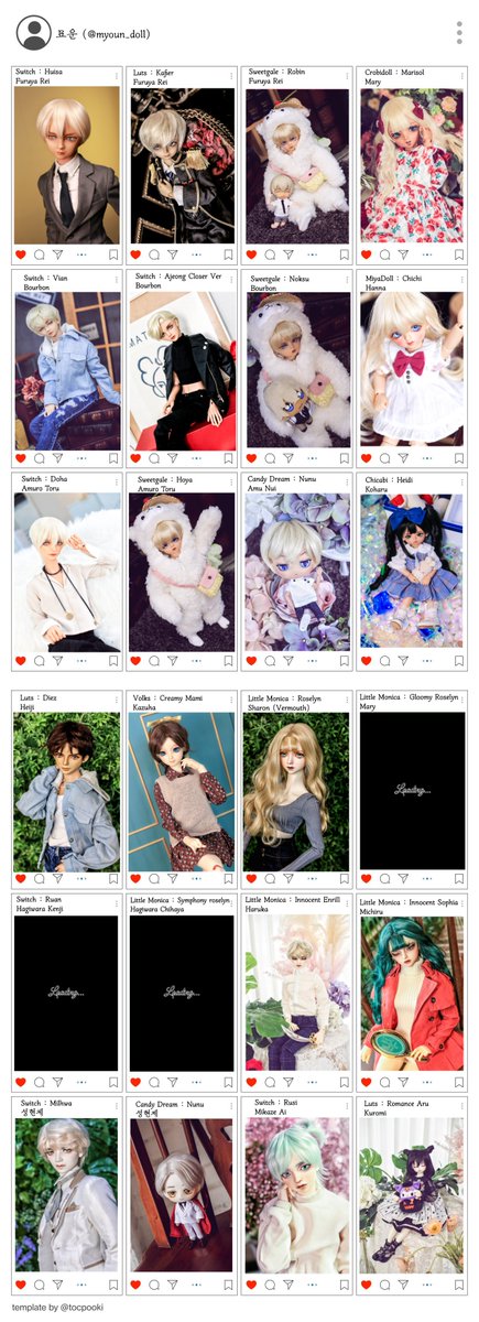 MYOUN༺꧂ (@myoun_doll) / Posts / X