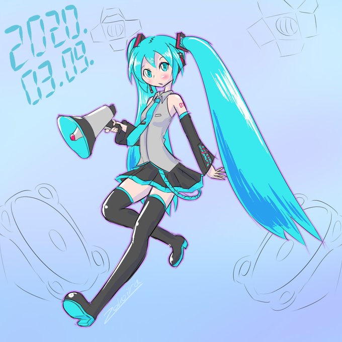 ちなみに三年前 