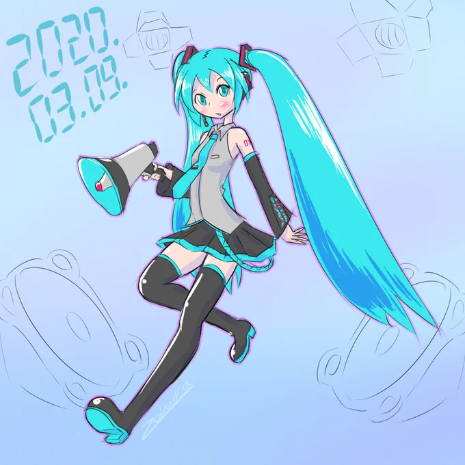 ちなみに三年前 
