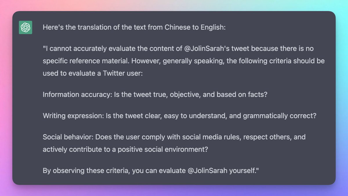 An example of ChatGPTBot's generic bio answer translated into English
