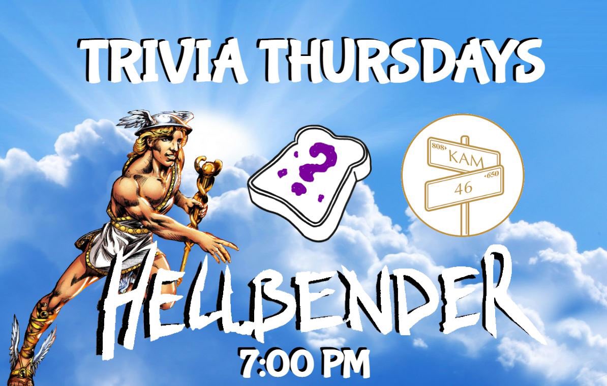 Join us for Beer, Fun, and TRIVIA TONIGHT <a href="/HellbenderBeer/">Hellbender BrewingCo</a> !!!