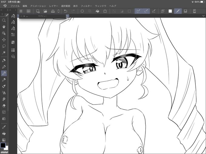 NSFWでリクエストされると、頼まれてもいないのに差分を描く場合があります。
もし要らないなら言っていただければ。 