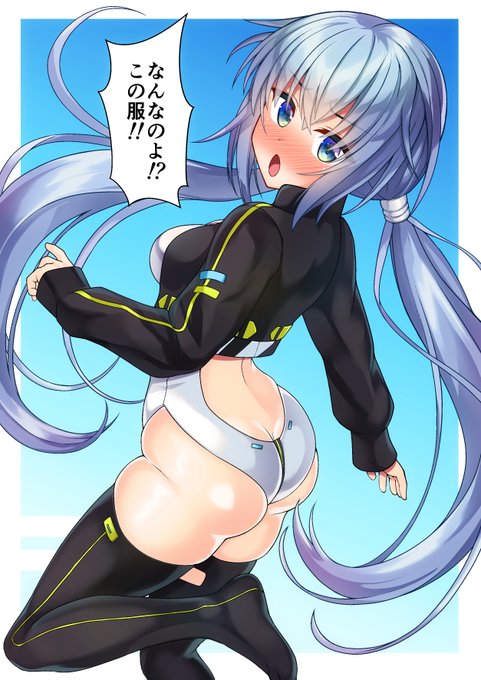 FAガールコラボ復刻記念にすち子 