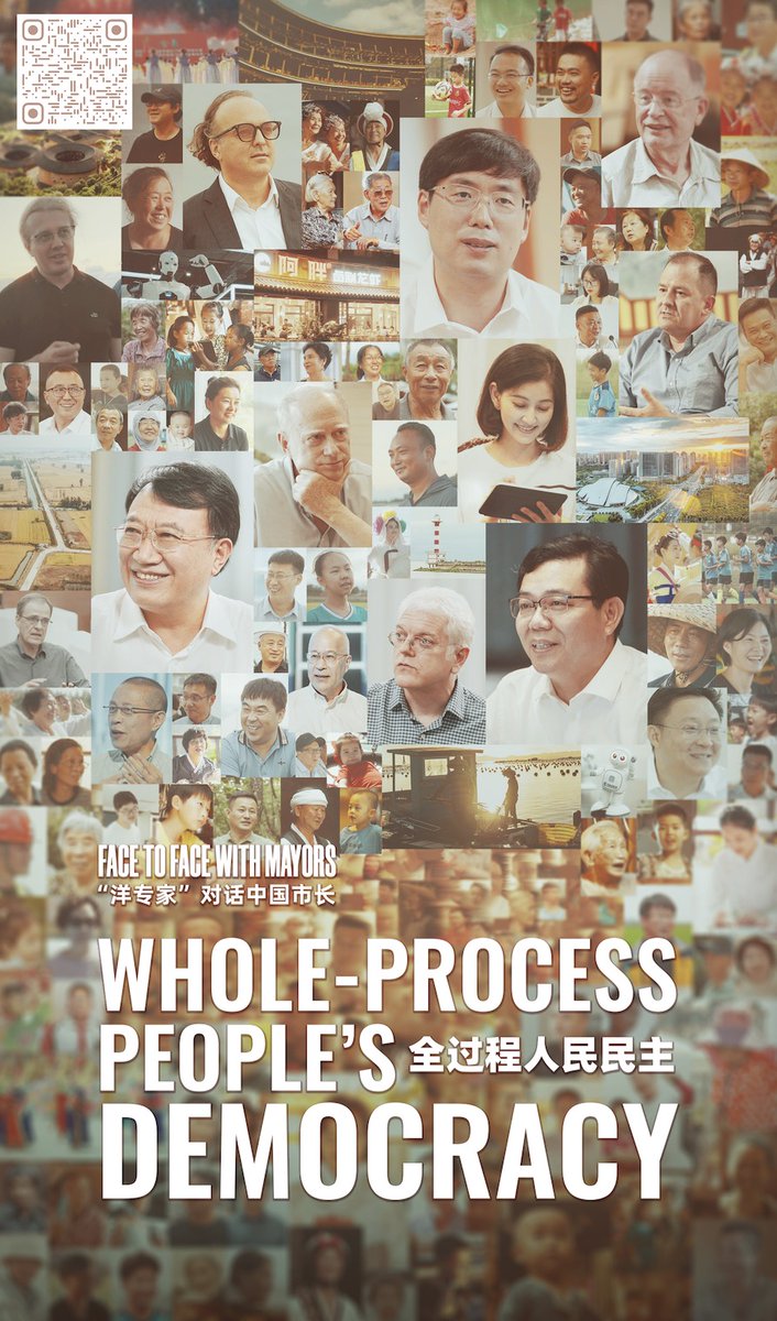 XHNews's tweet photo. How're #mayors elected in #China? How do city-level gov'ts exercise power? How do they make sure people's needs are met?

In 50-min #FaceToFaceWithMayors [4K], Xinhua's @MiaoXiaojuan travels with foreign experts to explore how #ChineseDemocracy is practiced in real&amp;local terms! https://t.co/pKHyXPjxKu