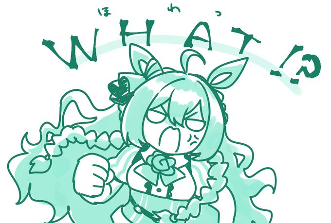 キレたブライト 