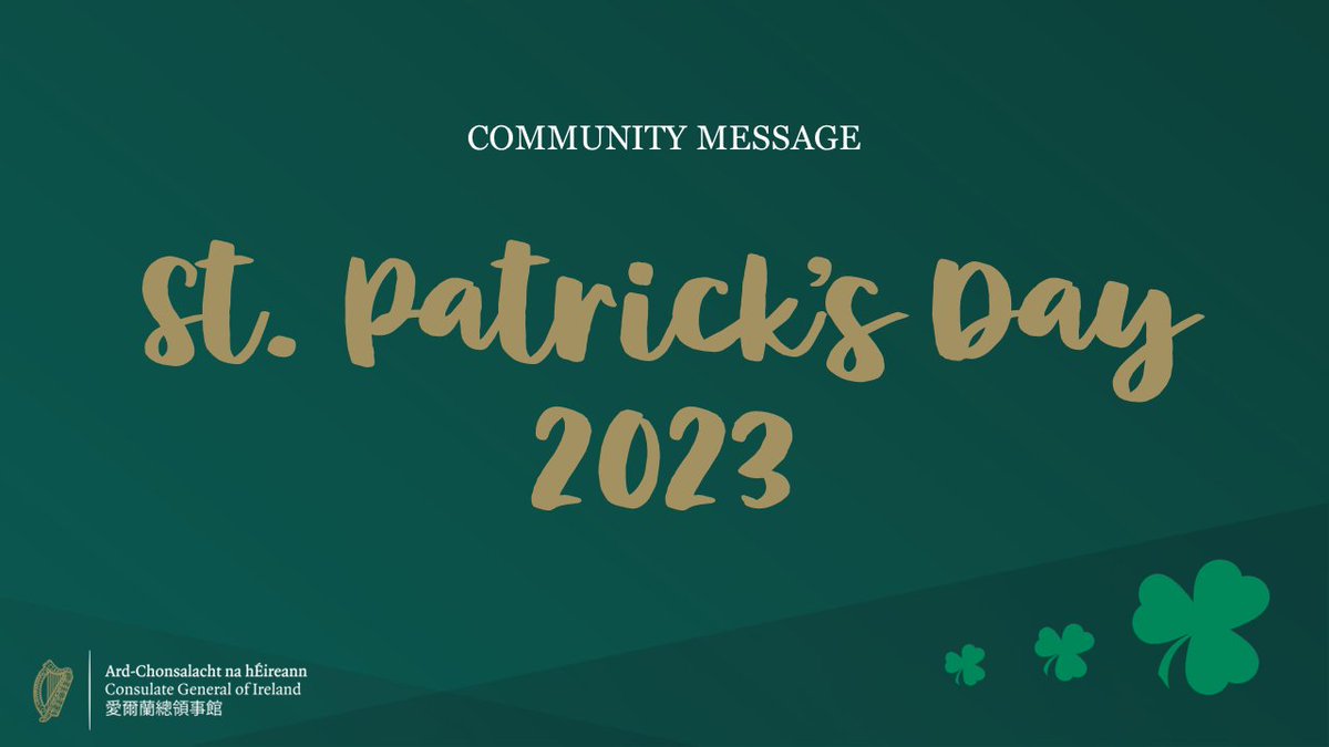 Ireland in Hong Kong (@irelandinhk) on Twitter photo Check out our latest Community Message to know more about some of the activities for #stpatricksday2023, organised by the Irish and local community groups in #HongKong!🇮🇪🇭🇰
For more details: bit.ly/3mD0OyP
<a href="/StPatricks_HK/">StPatricks_HK</a> <a href="/IrishChamberHK/">Irish Chamber HK</a> <a href="/HK_GAA/">Hong Kong GAA</a> Check out our latest Community Message to know more about some of the activities for #stpatricksday2023, organised by the Irish and local community groups in #HongKong!🇮🇪🇭🇰
For more details: bit.ly/3mD0OyP
<a href="/StPatricks_HK/">StPatricks_HK</a> <a href="/IrishChamberHK/">Irish Chamber HK</a> <a href="/HK_GAA/">Hong Kong GAA</a>