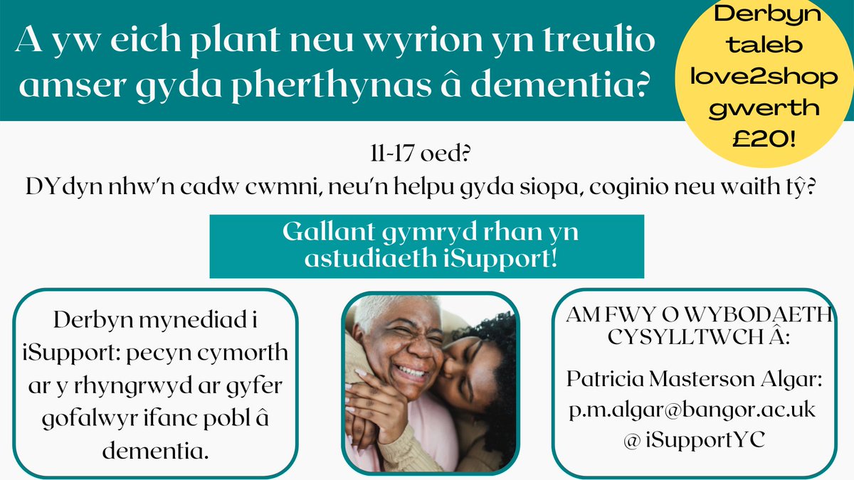 Oes gennych chi blant neu wyrion sy'n treulio amser gyda thaid neu nain sy'n byw gyda #dementia? 

<a href="/CadrProgramme/">CADR</a> <a href="/YoungDemNetwork/">Young Dementia Network</a> @SHSBangor <a href="/LisaRob64286964/">Lisa Roberts</a> <a href="/WeAreCarers/">We Care Campaign</a> <a href="/YCAlliance/">Young Carers Alliance</a> <a href="/BrightonYCP/">Brighton Young Carers Project</a> <a href="/YACbook/">Young Adult Carers Wiltshire</a> <a href="/Dementia_Hub/">DementiaHub</a> <a href="/beatdementia/">Join Dementia Research</a>