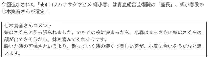 だいぶ、おもろい…わからない… https://t.co/OAvUgsTEY0 