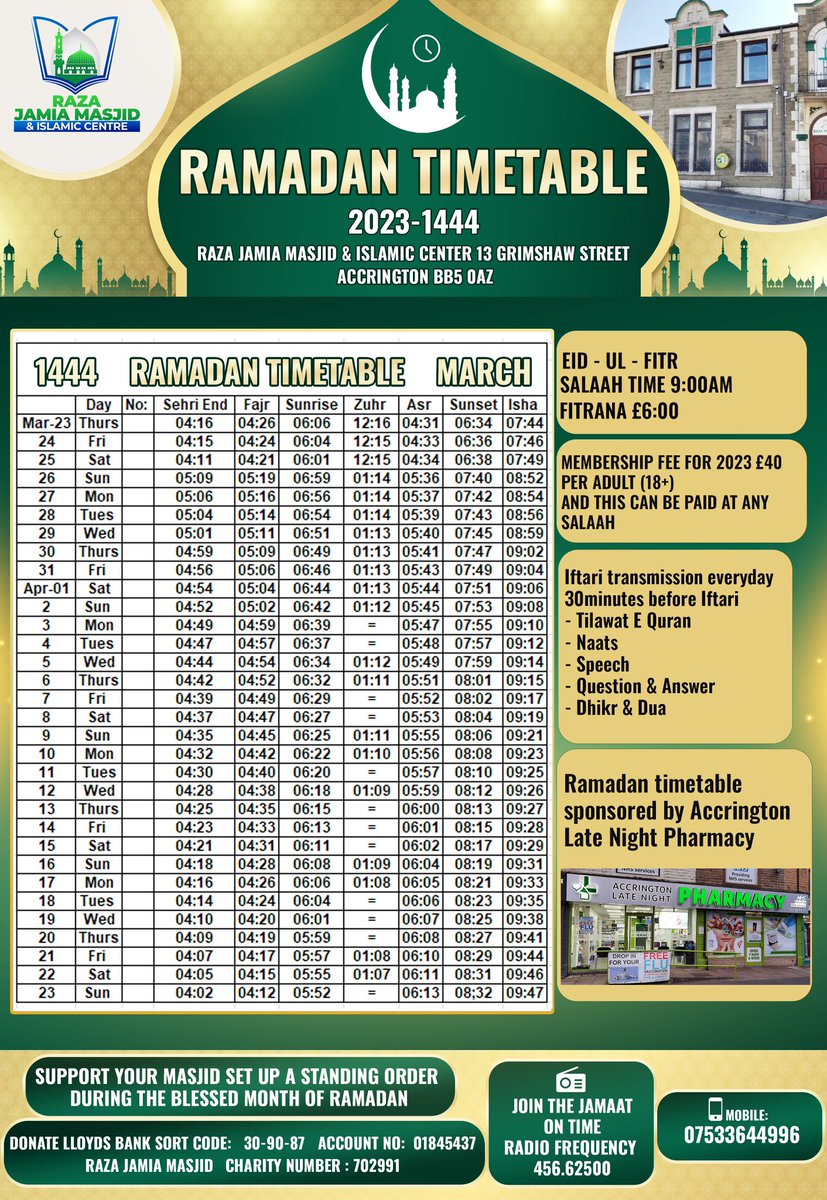 Ramadan 2023 Timetable #Ramadan #Ramadan2023 #amazingaccrington #hyndburn #ramadanmubarak
